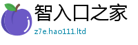 2025新澳门2025免费原料从王中王493333特马王中王